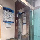 반구새마을금고 이미지