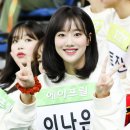 아이돌 스타 이미지