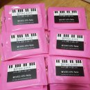 솔리데오음악학원 이미지