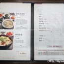 진해물산