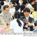 웨커 이미지