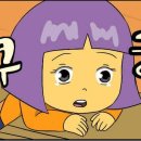 희선