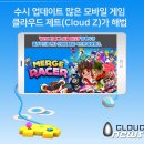 제트카㈜ 이미지