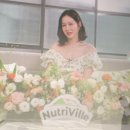 싹뚝머리
