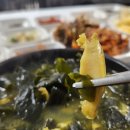 백선식당 이미지