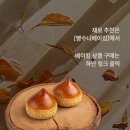 가람비엔에프 이미지