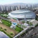 왕성공인중개사사무소 네이버블로그