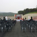 관보토건(주) 이미지