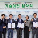 (주)한국공학기술연구원 네이버블로그