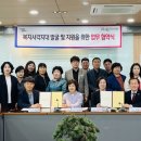 선단초등학교 이미지