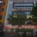 아놀드헬스 이미지