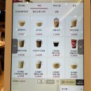 팀홀튼 여의도TP타워점