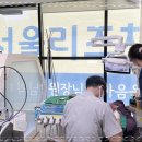 서울정성치과의원 이미지
