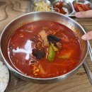 화남한의원 | 인생은 웍 웍 웍 웍 웍질