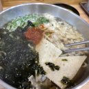 수유리 우동 이미지