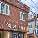 녹색마을협동조합 이미지