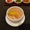 삼보탕 이미지