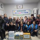 필두경로당 이미지