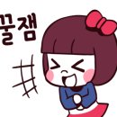 지티에스 힐링라이프 이미지