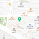 수노참숯항아리바베큐 이미지