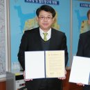 아산시스템 이미지