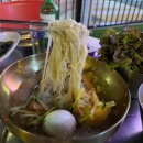 봉순네일 이미지