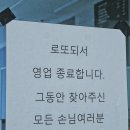 더블유맨션