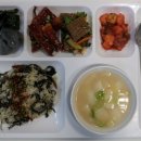 대봉구내식당