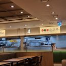 푸드엠파이어 이대서울병원 청진동순두부 네이버블로그