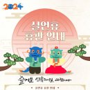 대한듀오콕스포츠 이미지