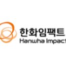 현대자동차(주) 울산하이테크센터 네이버블로그