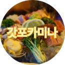 상남동236 이미지