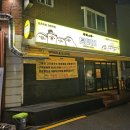 토리키치자양역점