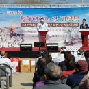 화경의원 이미지