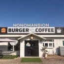 노노맨션 이미지