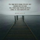 (주)마음과사람