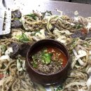 88순대