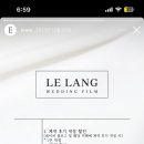 베니르 이미지