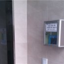 순천주유소 화장실 이미지