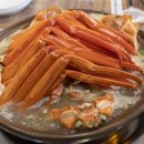 만천홍게탕 이미지