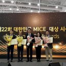 한국관광산업개발㈜ 이미지