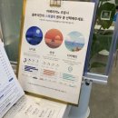 온천천 산책하다가 가기 좋은 &lt;블루샥 온천천공원점&gt;