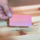 에스테틱새로움 이미지