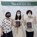 담다푸드 이미지