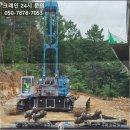 크레인PC 이미지
