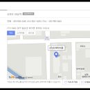 (주)도야지식품