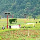 산소카폐 청송정원 (2) 이미지