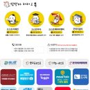 다낭 포포인츠 쉐라톤 오션뷰 수영장 루프탑 솔직후기