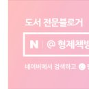 엉뚱한밥상