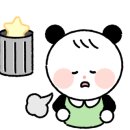 수산가옥 이미지